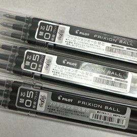 Pilot 3 Pack Of 3 Refill Set Pilot Frixion Ball 05 Black Lot