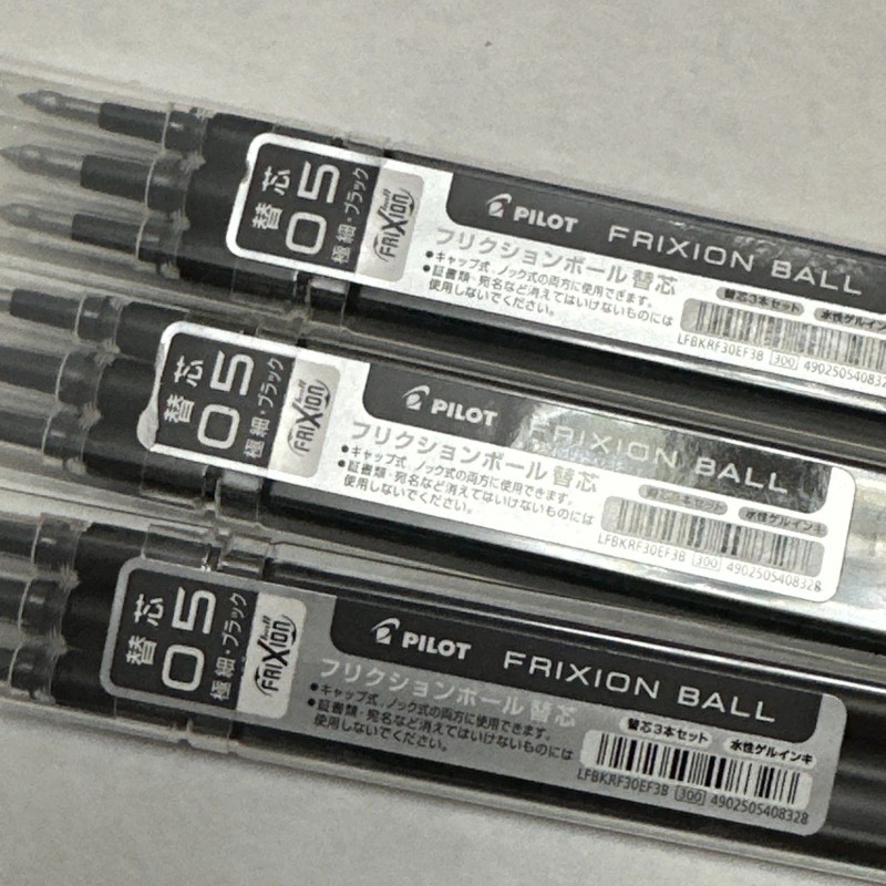Pilot 3 Pack Of 3 Refill Set Pilot Frixion Ball