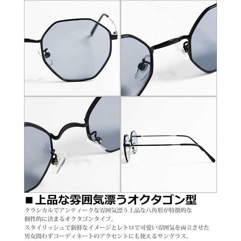 Quintet 28-ty-3551 Octagon Sunglasses, Men's, Women's, Date Glasses, Octagonal, UV
