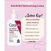 Cerave Crema Hidratante Para Alivio De Picazón 16 Oz