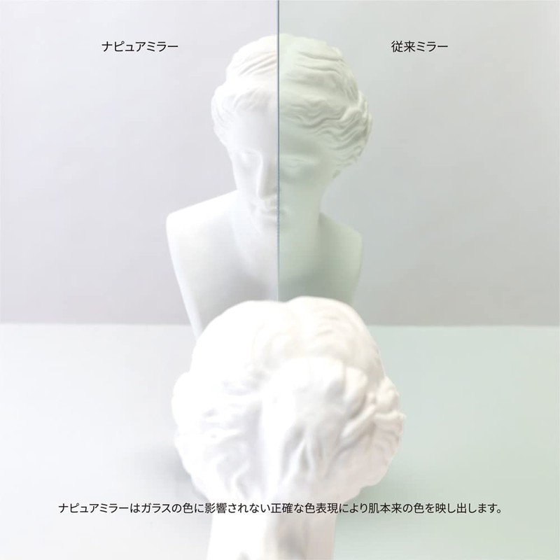 Horiuchi Kogyo Napure Mirror, Professional Model Folding Mirror, LL Size,