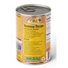 Rani Chick Peas, Garbanzo Beans (Boiled Chick Peas in Brine)