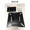 wumio VESA Mount for 12-22.9 Inch Display with Screws -
