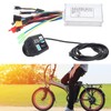 17A 350W Lithium Battery Modification Kit 3 Modes Motor Controller