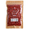 Tamachan Shop Goji Berry Non-Additive Wolfberry 8.8 oz (250 g)