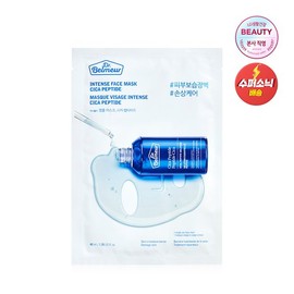 The Face Shop Dr. Belmer Ampoule Mask Cica Peptide / 닥터벨머 앰플마스크 시카펩타이드