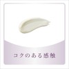 Evita Botanital Glossy Lift Cream, Elegant Rose Scent, Moisturizing Cream