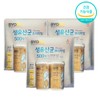 CJ Lactobacillus gasseri Bifidobacterium probiotic about 5 months / 씨제이 락토바실러스가세리 비피더스균 프로바이오스틱 약 5개월