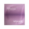 Arocell Super Collagen Mask 4 sheets, 6 packs / 아로셀 슈퍼 콜라겐 마스크 4매 6개