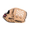 ZETT BDG324SVZ Catchball Gloves for Beginners, Includes Shock Absorbing Pads,
