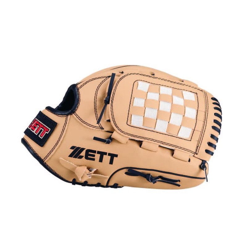 ZETT BDG324SVZ Catchball Gloves for Beginners, Includes Shock Absorbing Pads,