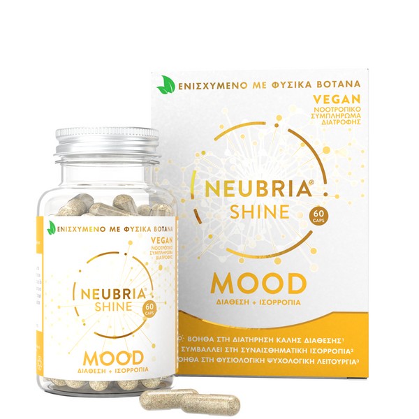 Neubria Shine Mood Vegan- Food Supplement for Positive Mood, 60caps