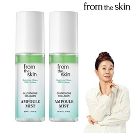 from the skin [Half Club] From the Skin Glutathione Ampoule Mist 2 cans / [하프클럽]프롬더스킨 글루타치온 앰플미스트 2통
