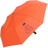 Mini Pocket Umbrella Stable Automatic Printed "Eigentlich wollte ich …",
