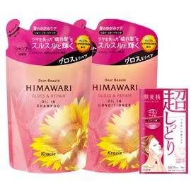 Diabote (Gross & Repair) Refill Shampoo & Conditioner, 12.2 fl oz (360 ml+360 g) + 1 Sheet Pack