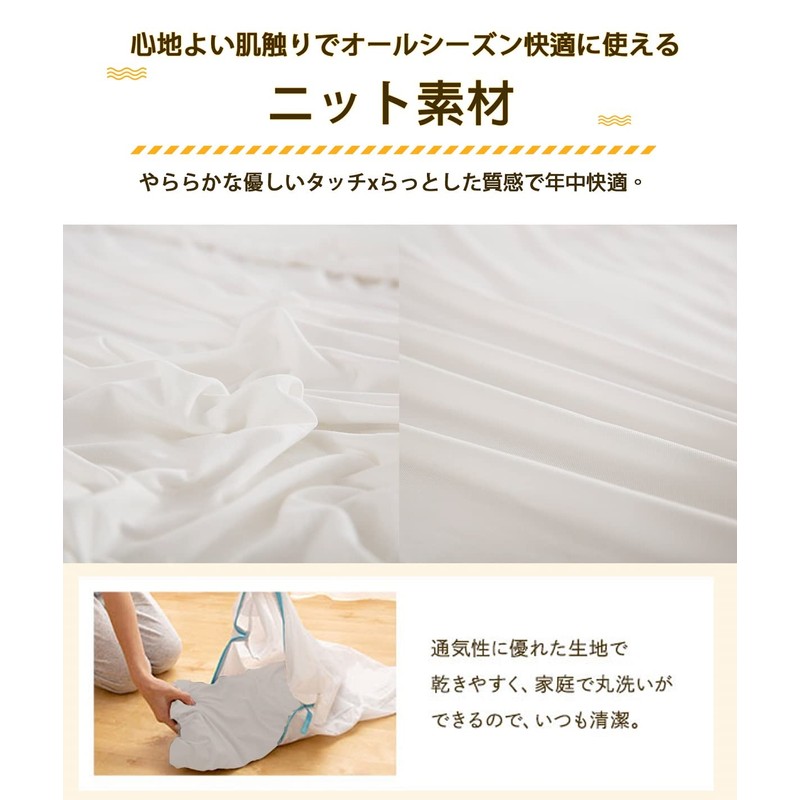 Stretch Sheets Double Wand Double, Queen, Long and Short, Stretchable,