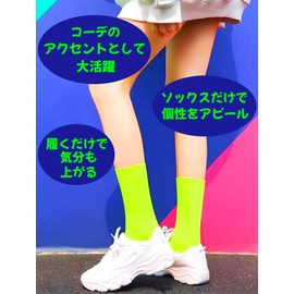 APOSITV Women's Socks, Neon Color, Fluorescent, Vivid Color, Flashy, Colorful, Plain, multicolor