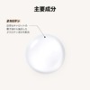 SKINFOOD Carrot Carotene Moist Effector, Korean Cosmetics, Essence, Skin Care