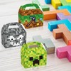 SIMIN 12 PCS Pixel Gift Boxes for Party Decorations- Game
