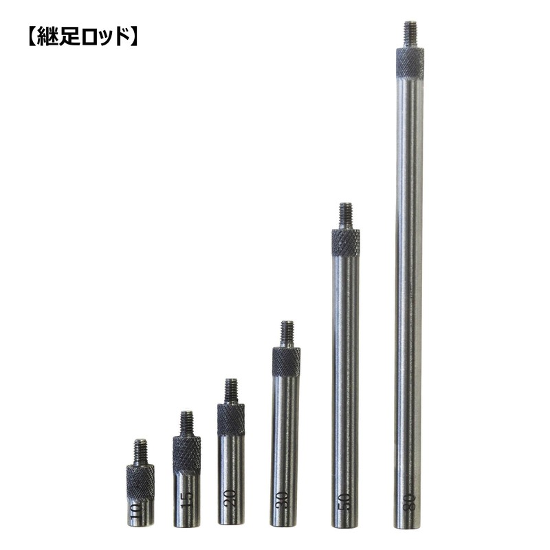 Niigata Seiki SK DD-205 Dial Depth Gauge, Max 8.1 inches