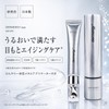 Dermergy PDRN Ceramide Exosome, 500 Times Moisturizing Power Than Hyaluronic