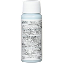 シルバークリーナー 50cc 0-29495-000