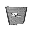 Motorcycle Radiator Grille Guard Cover Compatible with GSXR 750 GSX-R