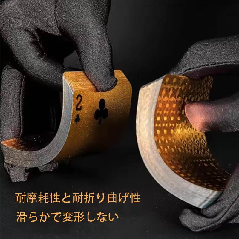 Coehaopike トランプ プラスチック 2点セット 54枚 カードゲーム マジックトランプ ポーカーカード パーティー 防水