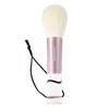 Takumi no Cosmetic Brush Kumano Brush Facial Cleansing Brush (Kumano