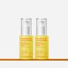Real Barrier Tranexamic Acid % Brightening Serum 30ml, 2 units