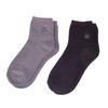 Earth Therapeutics Aloe Socks - Double Pack - Gray/Black (2