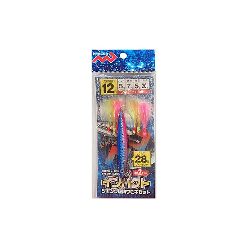 MARUSHINGYOGU Impact Jigging Embankment Sabiki Set, No. 12, 0.9 oz