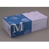 Sanko Superior Nitrile Gloves NBR-2700 M, 200 Sheets 272730M