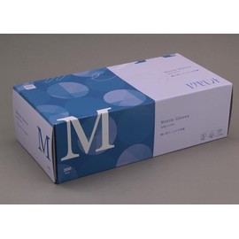 Sanko Superior Nitrile Gloves NBR-2700 M, 200 Sheets 272730M