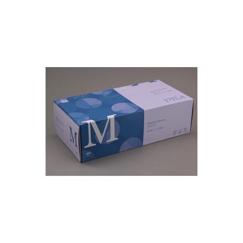 Sanko Superior Nitrile Gloves NBR-2700 M, 200 Sheets 272730M