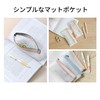 RICISUNG Transparent Pencil Case (Pack of 2) Multi-functional Stationery Storage