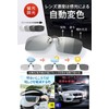 KANGYONG Dimming, Clip-On, Sunglasses, Color Changing from Above Glasses, Polarized