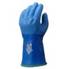 Showa Gloves Thermal Gloves [Thermal Temres] (5 Pairs, Fleece Lined