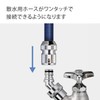 Takagi G318 Metal Underground Faucet Nipple, Connects to Sprinkler Valve