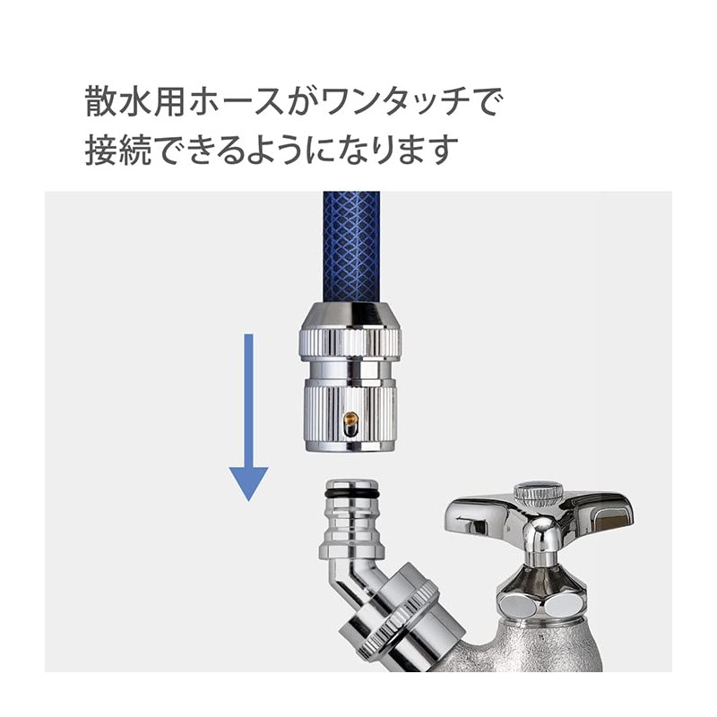 Takagi G318 Metal Underground Faucet Nipple, Connects to Sprinkler Valve