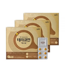 Theracumin Max 60 60 tablets x 3 boxes Water-soluble curcumin 60mg turmeric pill tablets / 테라큐민 맥스 60 60정 x 3박스 수용성 커큐민 60mg 강황환 정제