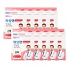 Daeil Burn N Care Gel Dressing (2 large sheets x 10 packs) waterproof band