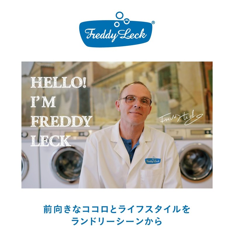 Freddy Leck(フレディレックウォッシュサロン) ウッドハンガーメンズ グレー FL-137