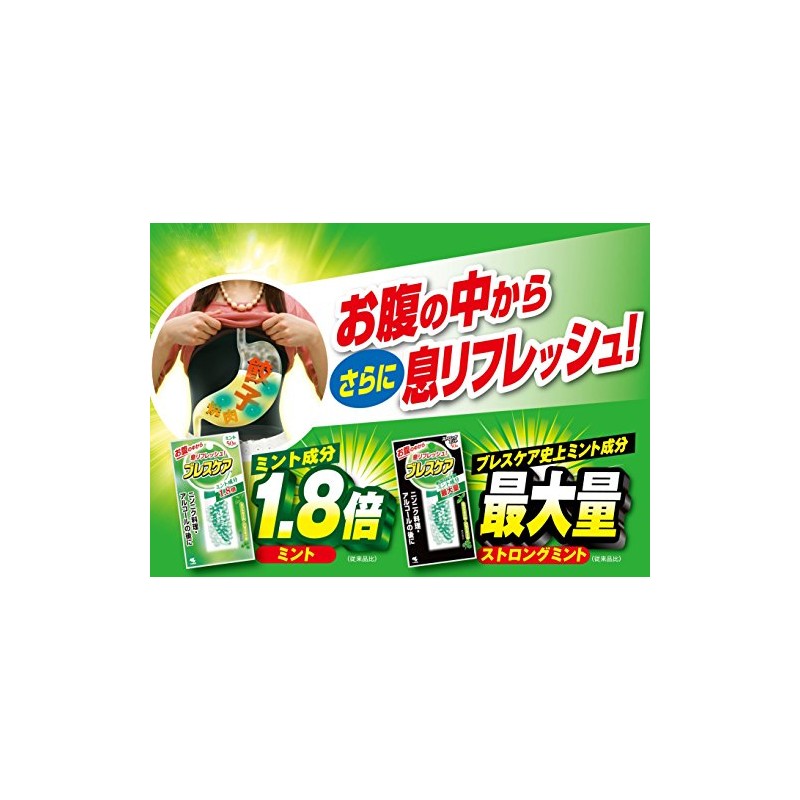 Breath Care Breath Cooling Capsules with Water, Refill, Strong Mint,