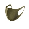 Perfect Mask Khaki (PITTA MASK KHAKI), 3 Pieces