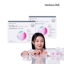 Dr. Bell medison.Bell Dermacell Renew 4 Muller NMN 2 boxes (60 packets) / 닥터벨 medison.Bell 더마셀 리뉴브 4뮬러 NMN 2박스 60포)