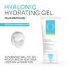 Oxygen Botanicals Hyaluronic Hydrating Gel plus PATCH2O -Moisturizing gel for