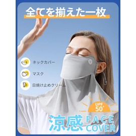 Driono Face Cover, Cool to Touch, UV Protection, No Stiffling, Open Design, Adjustable, Mask, UV Protection, Washable, Face Mask, Sunscreen, UV Protection, Sports Festival, Sports, Black