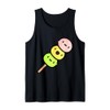 Really Like Mochi Sweet New Year Dessert Tank Top