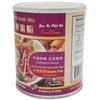 Harvest 2000 Vietnamese Pho Broth Mix - 16 oz (1